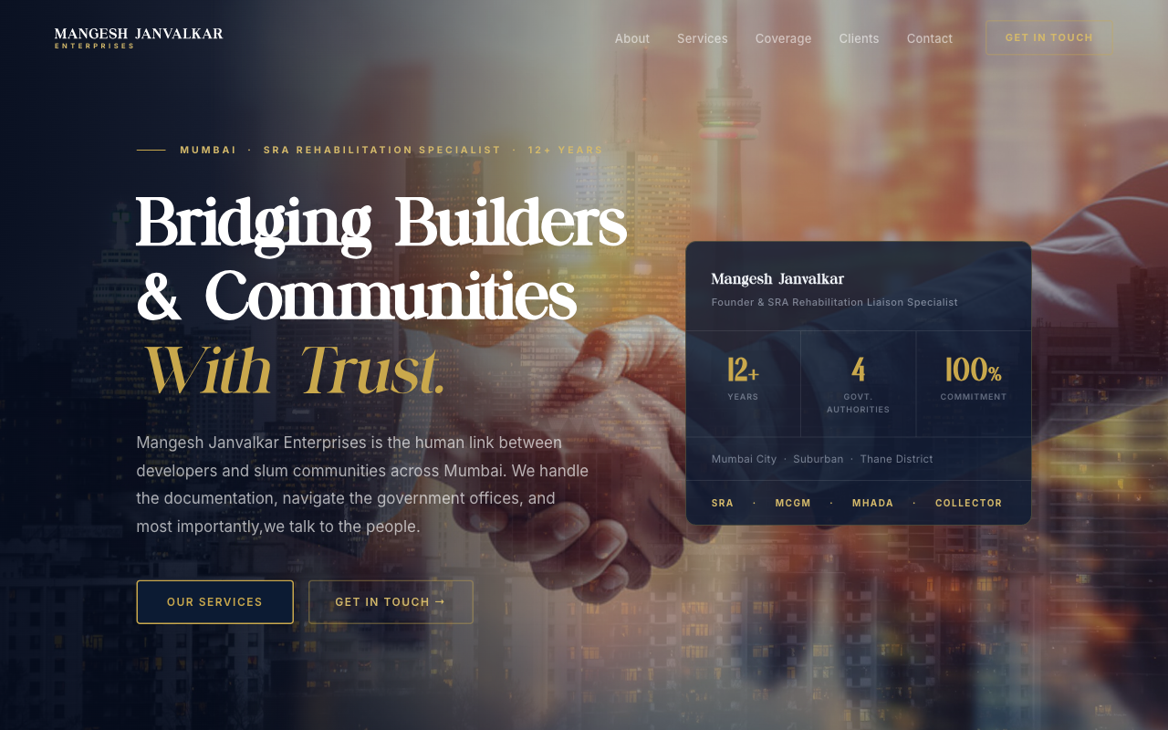 Mangesh Janvalkar Enterprises website